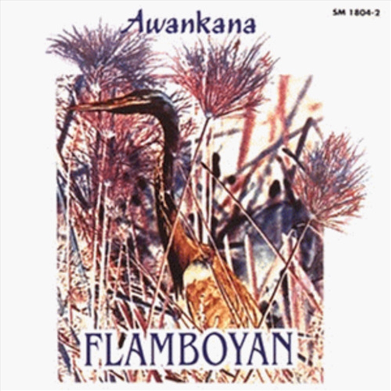 Awankana/Product Detail/Specialist