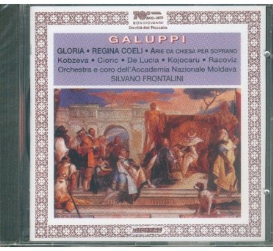 Gloria (1761)/Product Detail/Classical