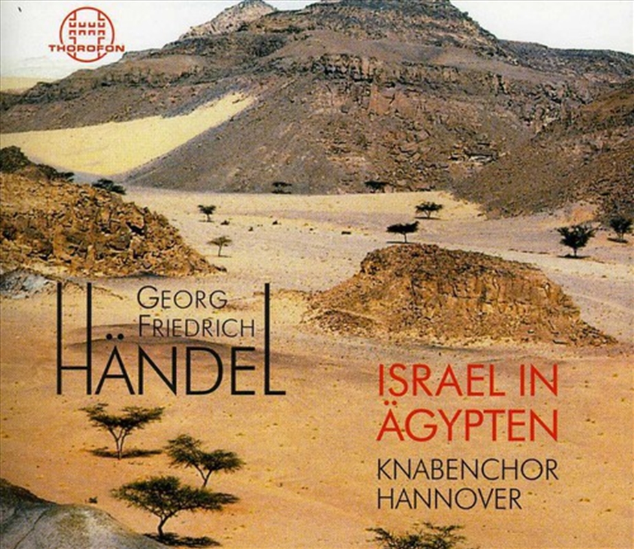Israel In Egypt/Product Detail/Classical