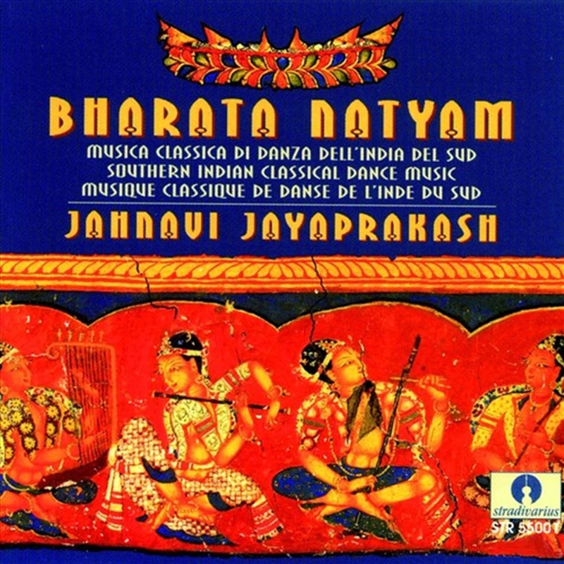 Bharata Natyam/Product Detail/Classical