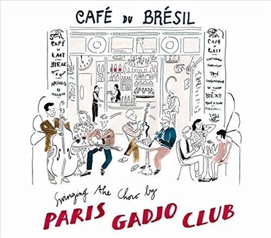 Cafe Du Bresil/Product Detail/Jazz
