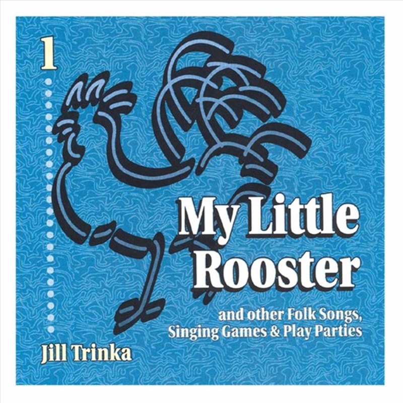 My Little Rooster/Product Detail/Religious