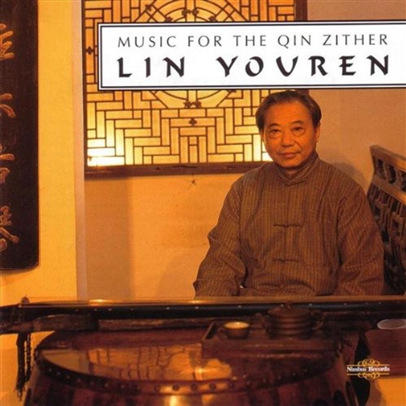 Music For The Qin Zither/Product Detail/World