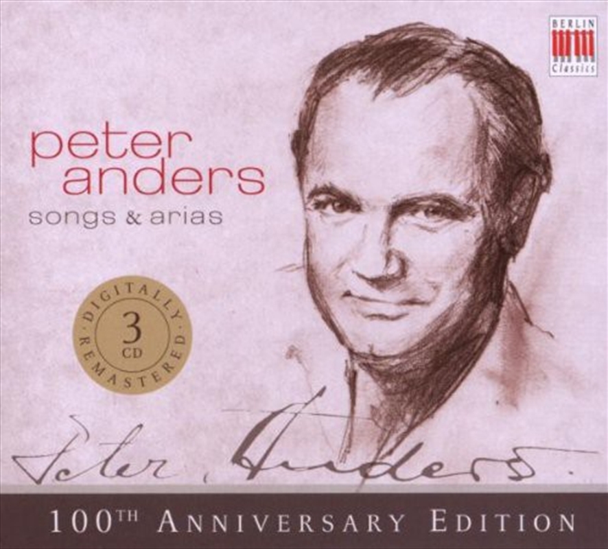 Lieder Und Arien/Product Detail/Classical