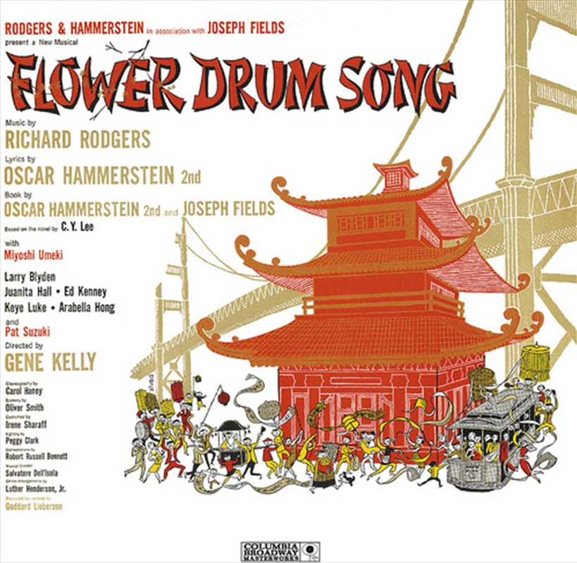 Flower Drum Song/Product Detail/Soundtrack