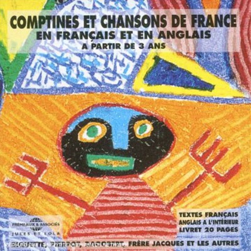 Comptines Et Chansons De France En France/Product Detail/World