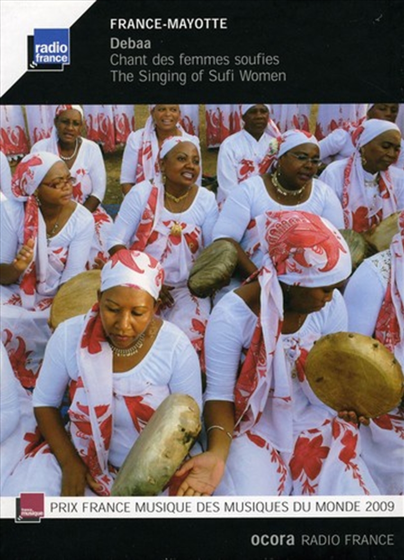 Debaa: Singing Of Sufi Women/Product Detail/World