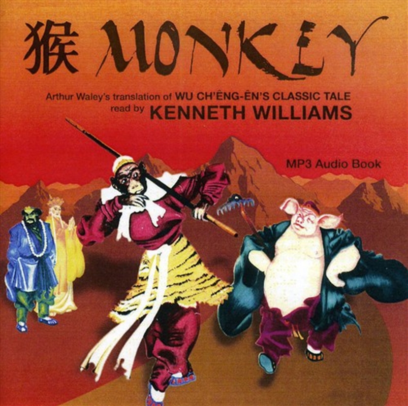 Monkey/Product Detail/Classical