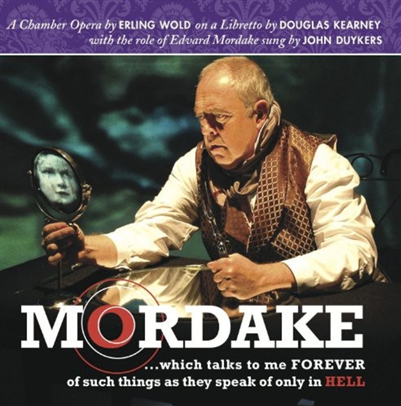 Morkade/Product Detail/Classical