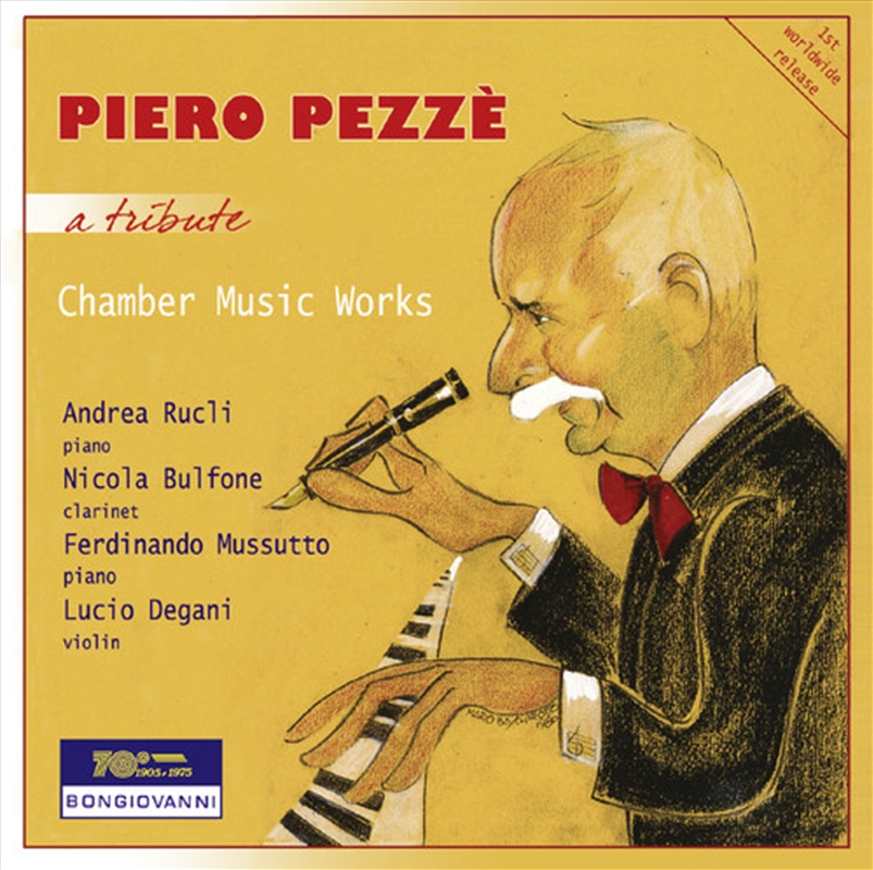 Tribute/Product Detail/Classical