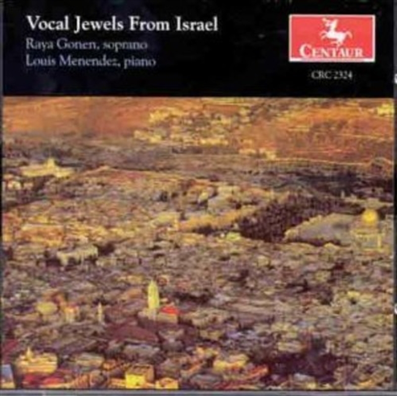 Vocal Jewels From Israel/Product Detail/Classical