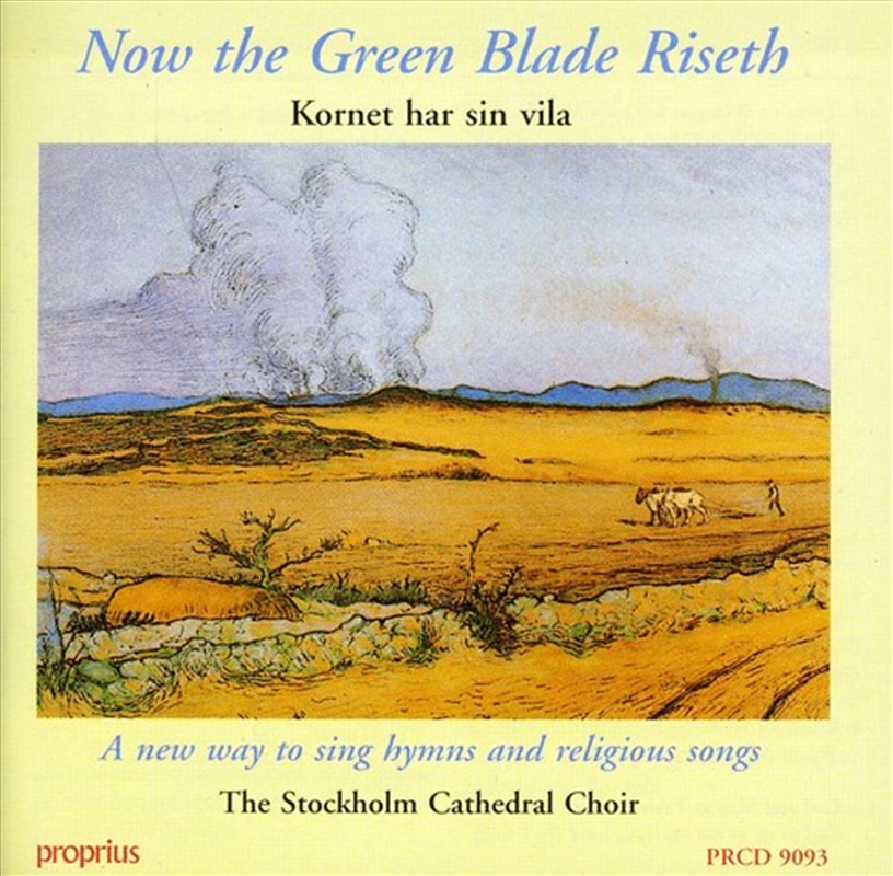 Now The Green Blade Riseth/Product Detail/Classical