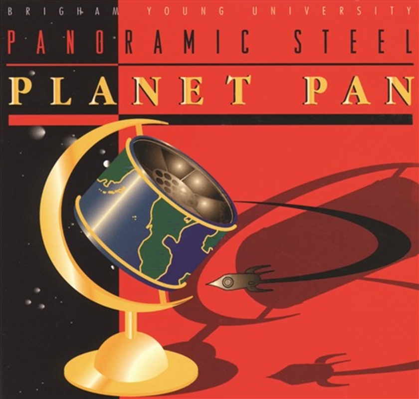 Planet Pan/Product Detail/Classical