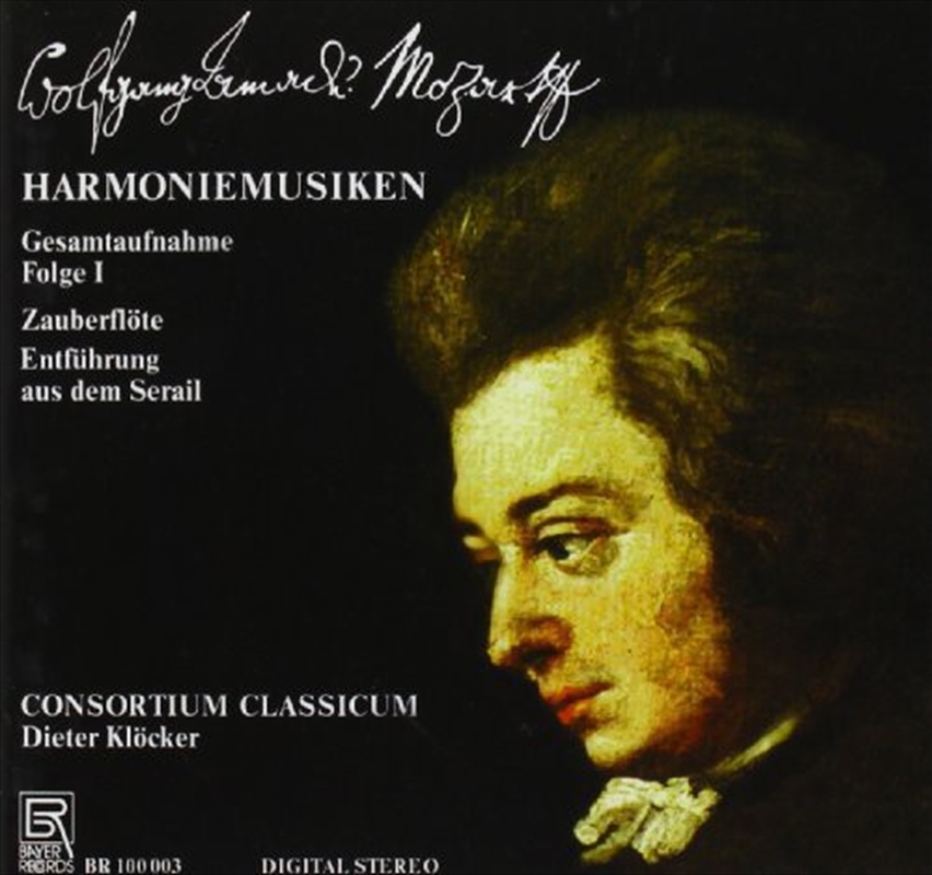 Harmoniemusiken Zauberflote/Product Detail/Classical