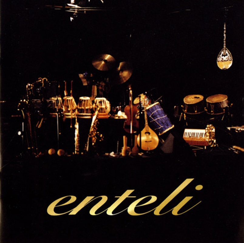 Enteli/Product Detail/Classical