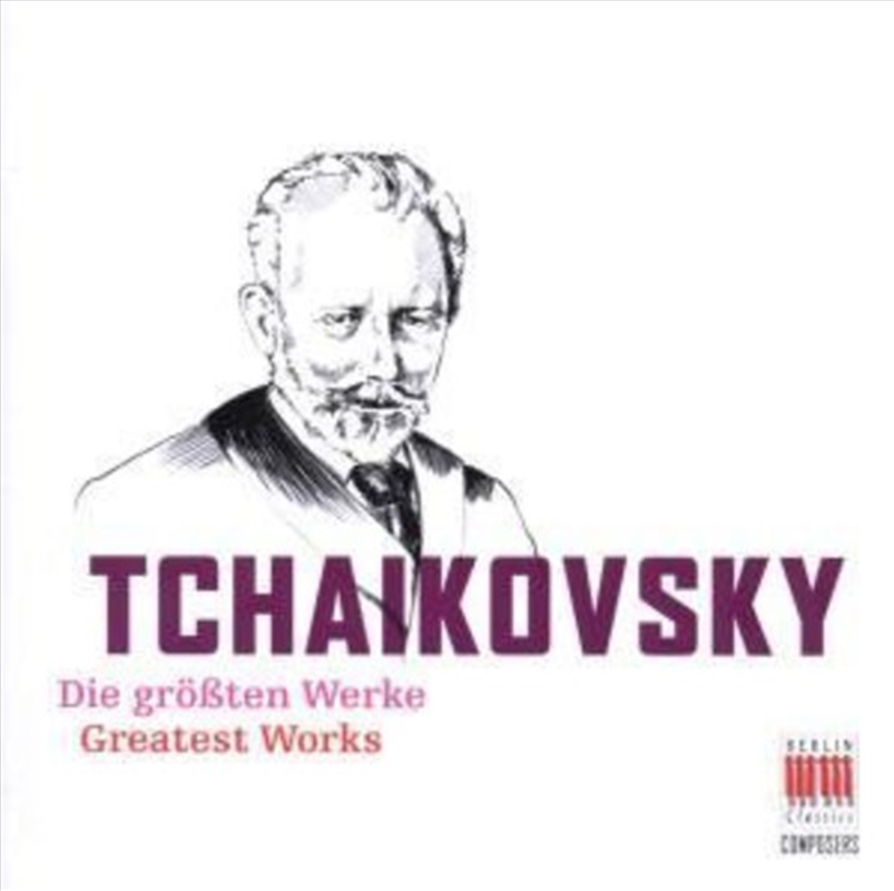 Greatest Works/Product Detail/Classical