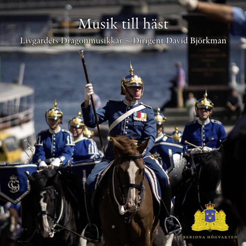 Musik Till Hast/Product Detail/Classical