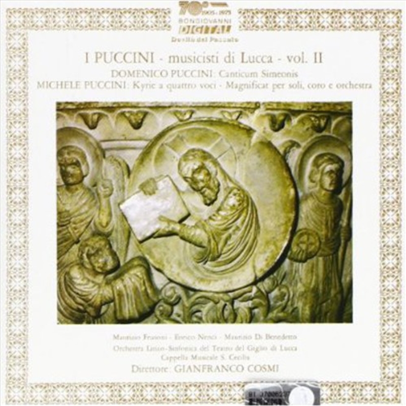 Canticum Simeonis / Kyrie A Quattro Voci/Product Detail/Classical