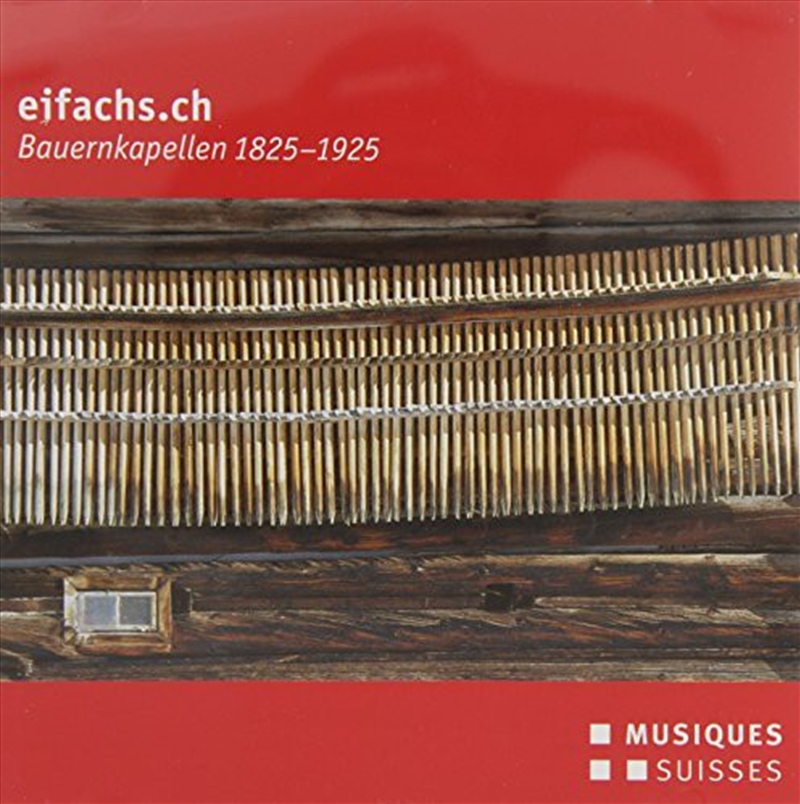 Brass Instruments In Swiss Dance Music/Product Detail/Blues