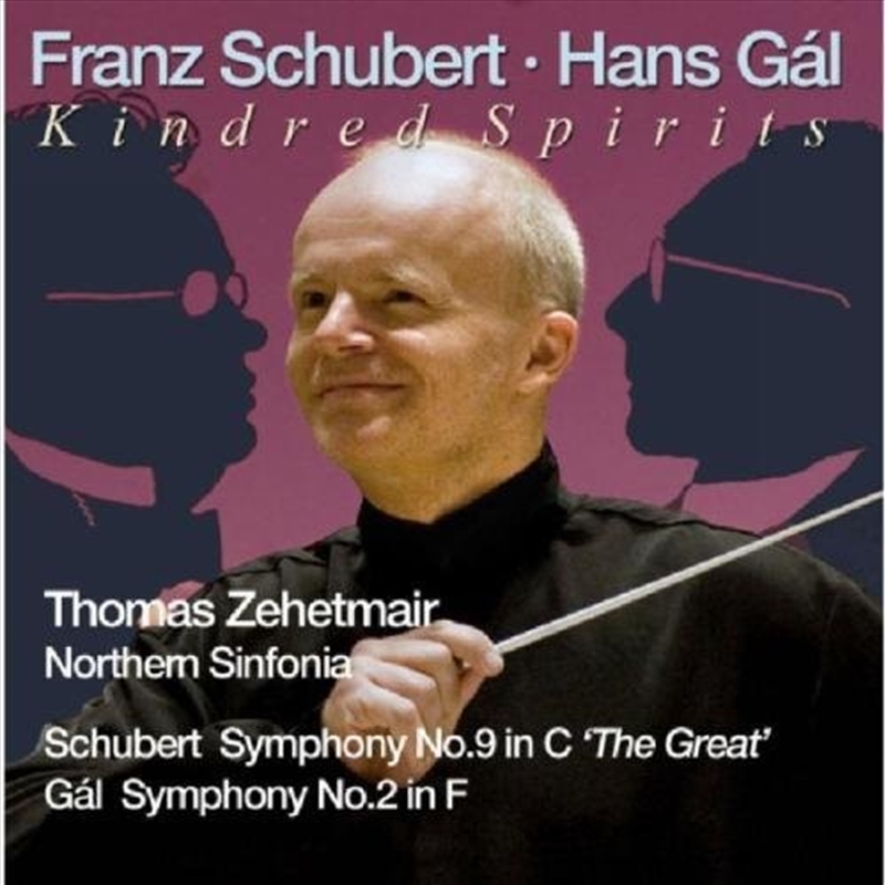 Symphony 2/Product Detail/Classical