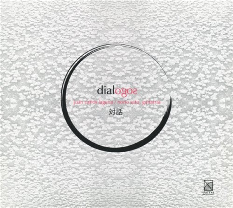 Dialogos/Product Detail/Classical