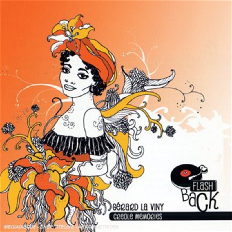 Antilles/Product Detail/Rock/Pop