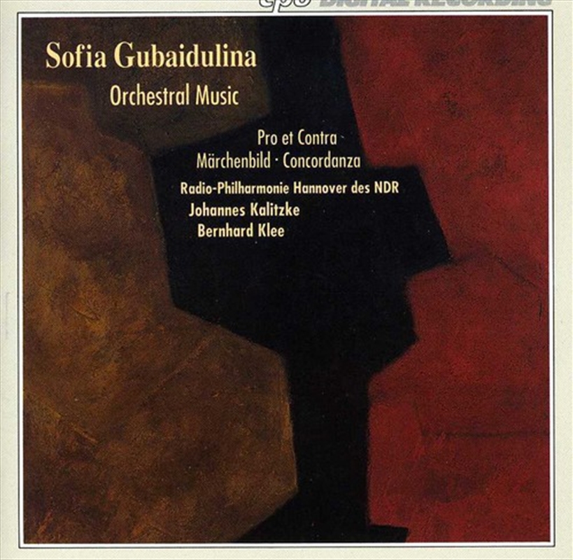 Orchestral Music/Product Detail/Classical