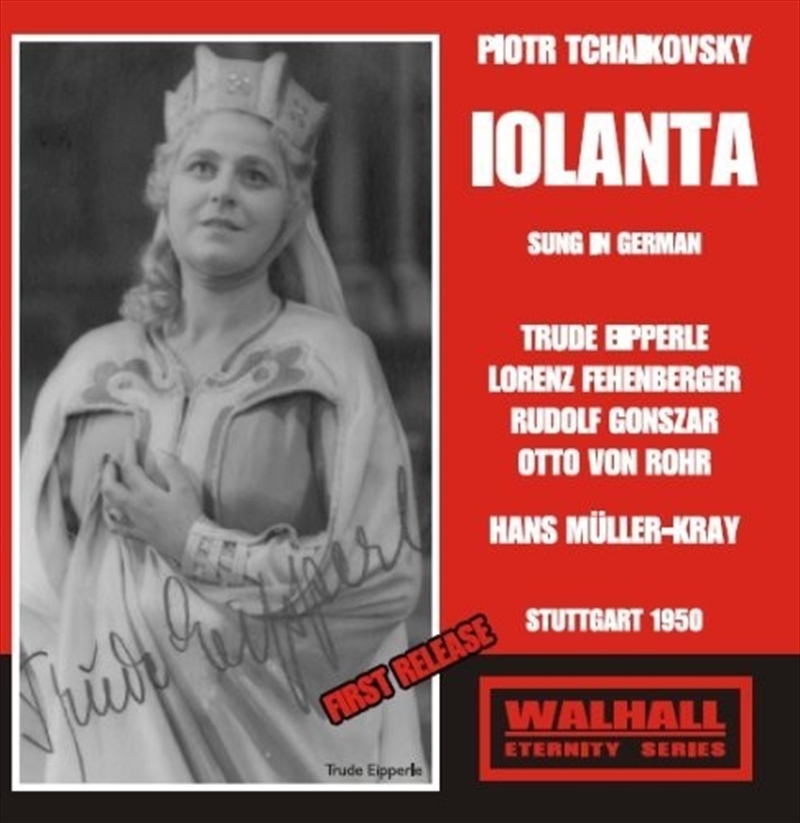 Iolanata/Product Detail/Classical