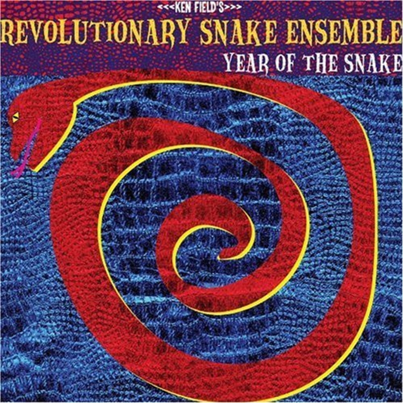 Year Of The Snake/Product Detail/Jazz