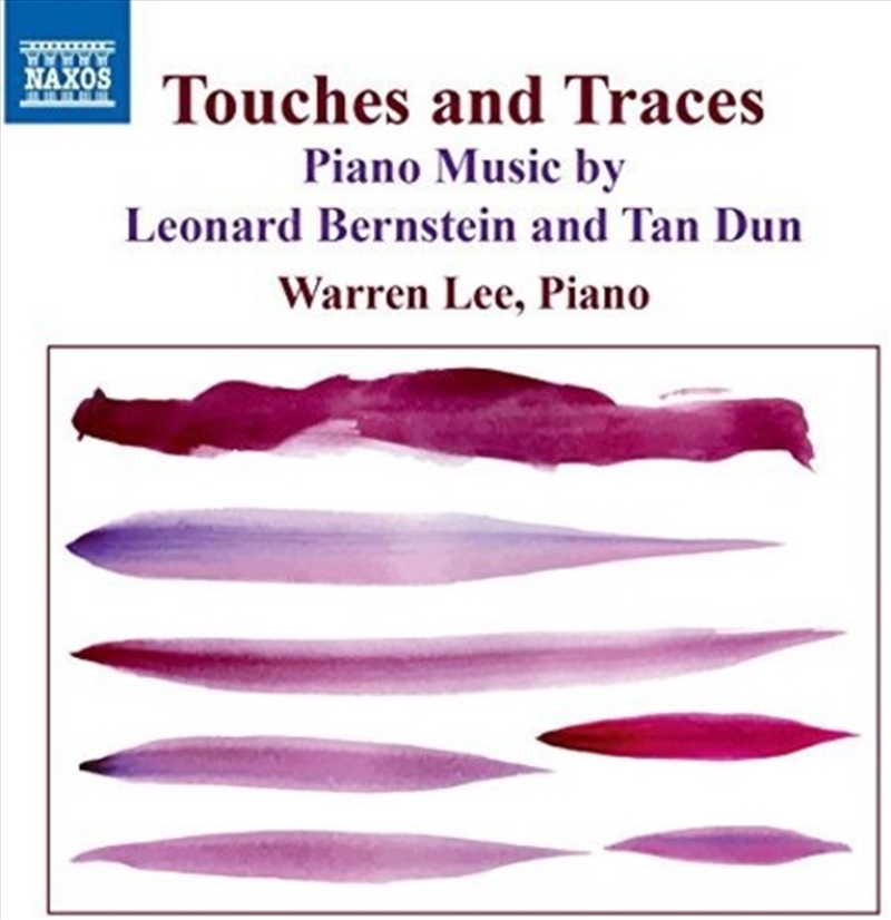 Touches & Traces/Product Detail/Classical