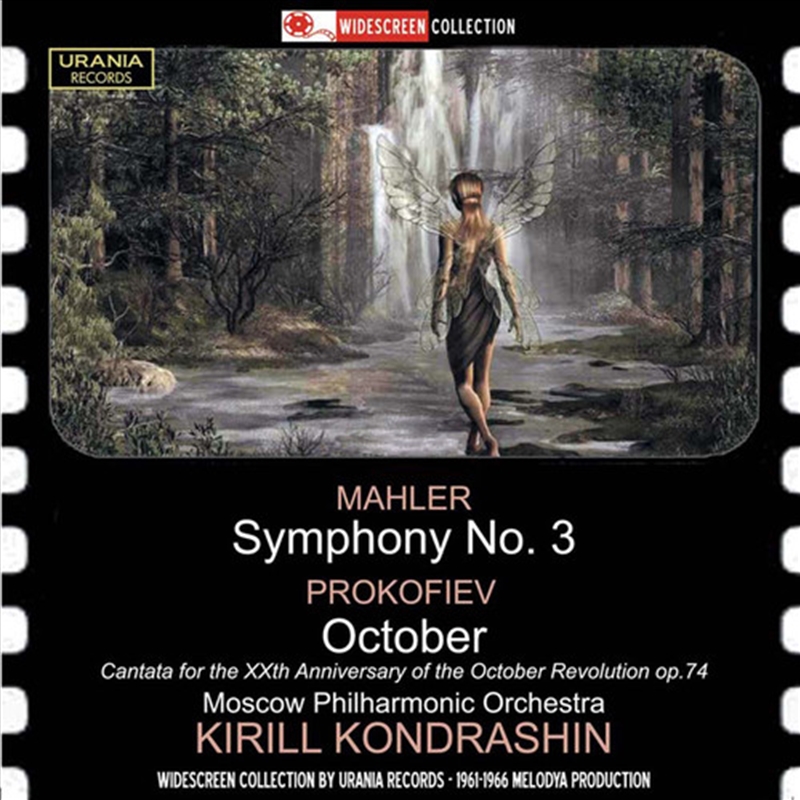 Mahler: Symphony No. 3 - Prokofiev: October/Product Detail/Classical