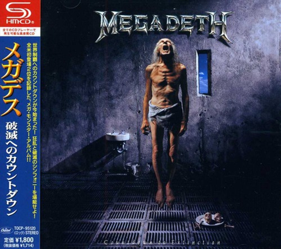 Countdown To Extinction/Product Detail/Rock/Pop