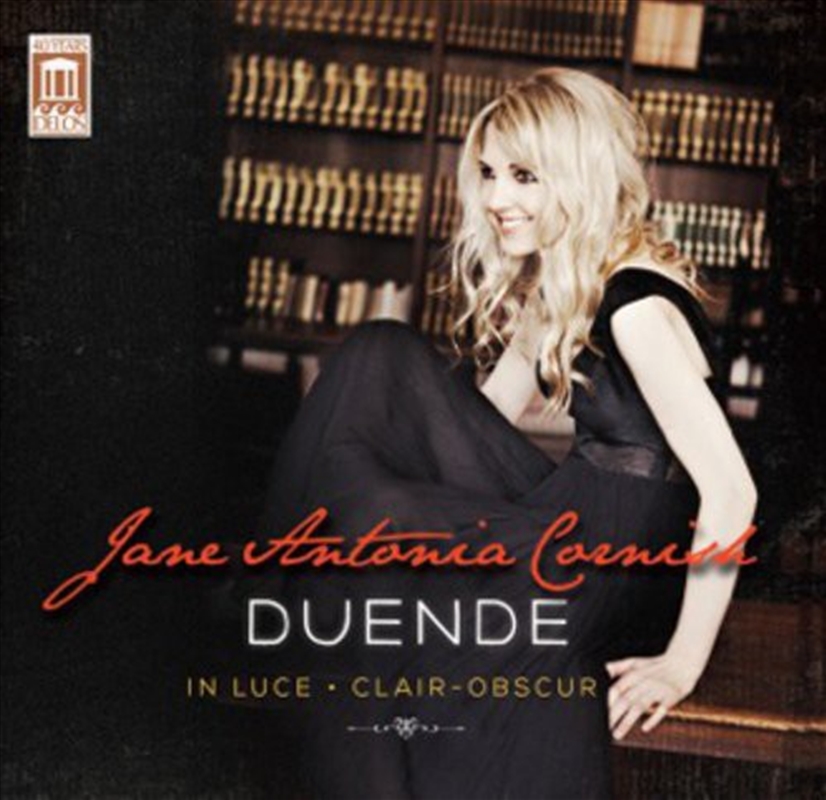 Duende/Product Detail/Classical