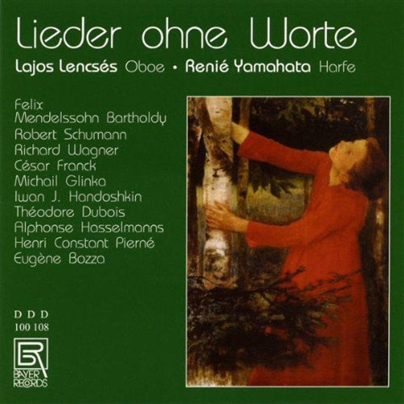 Lieder Ohne Worte/Product Detail/Classical