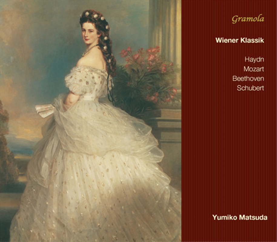 Wiener Klassik/Product Detail/Classical
