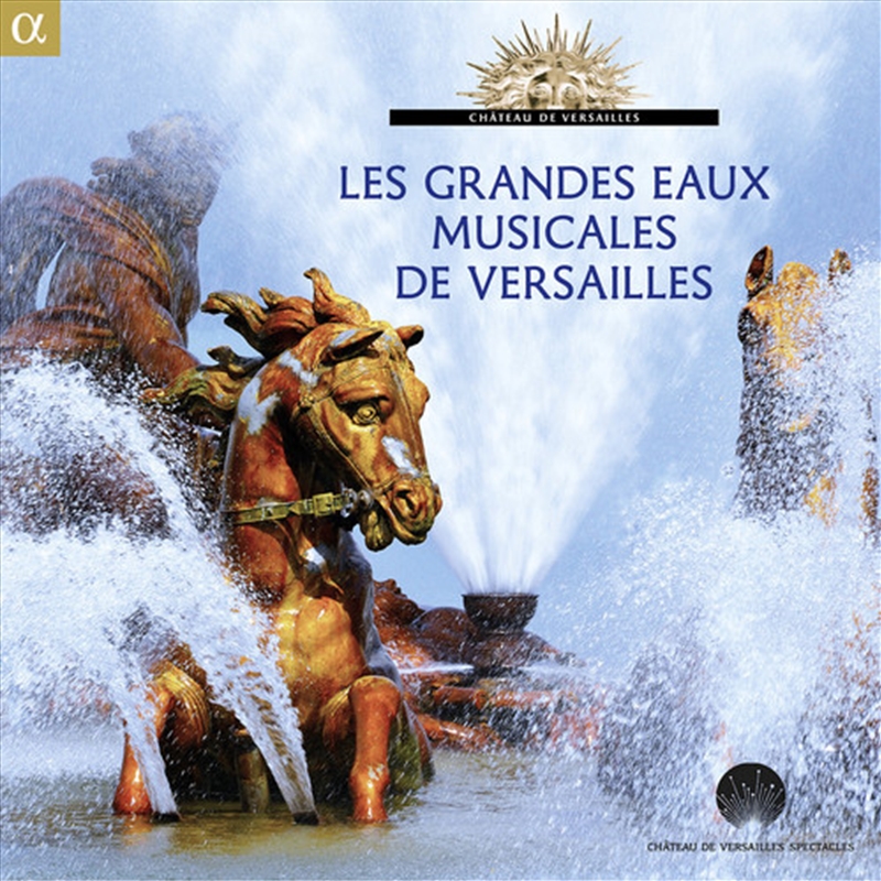 Les Grandes Eaux Musicales De Versailles/Product Detail/Classical