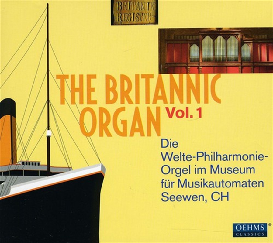Britannic Organ 1/Product Detail/Classical