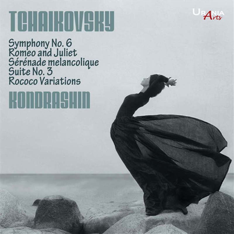 Kondrashin Plays Tchaikovsky/Product Detail/Classical