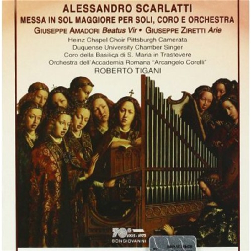 Mass In G / Beatur Vir / Mass In D/Product Detail/Specialist