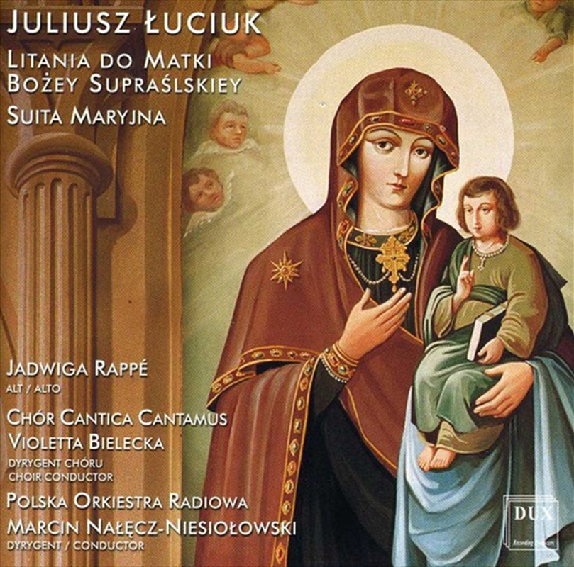 Litany To Our Lady Of Suprasi / Marian Suite/Product Detail/Classical