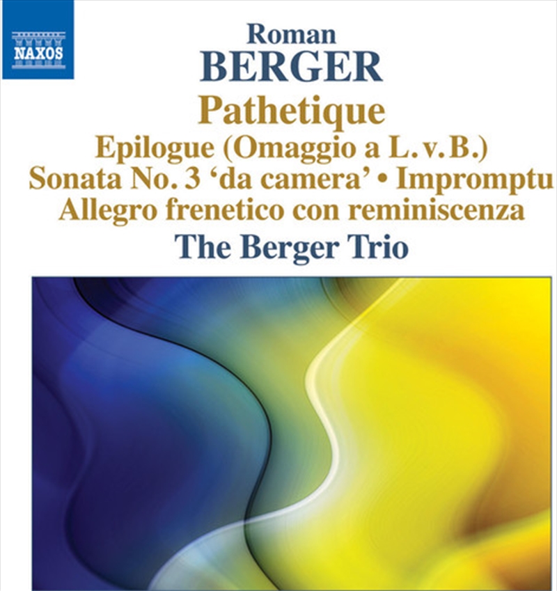 Pathetique Sonata No. 3 Da Camera - Allegro Frenet/Product Detail/Classical