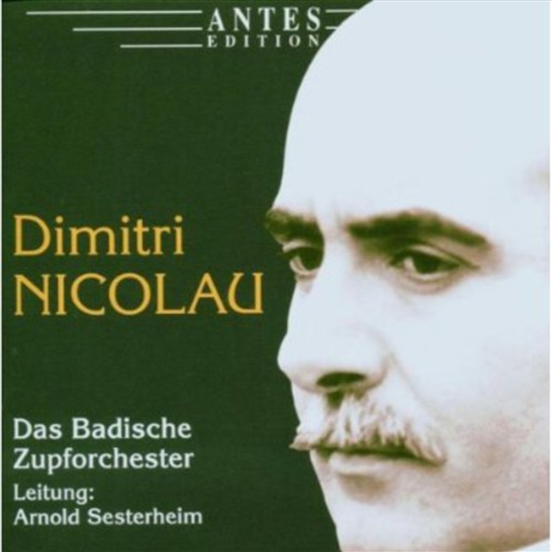 Dances & Melodies/Product Detail/Classical