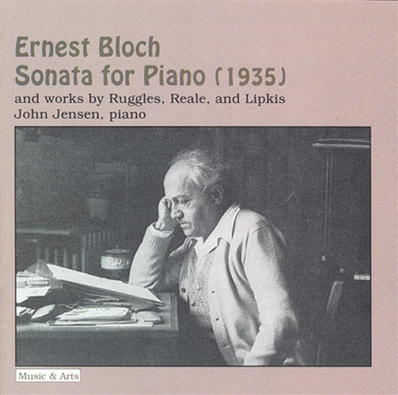 Piano Sonata & Other Works/Product Detail/Classical