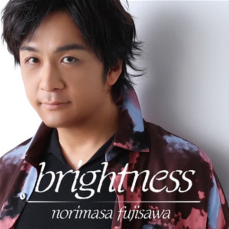 Brightness/Product Detail/World