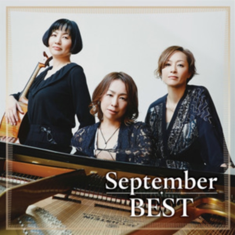 September Best/Product Detail/World