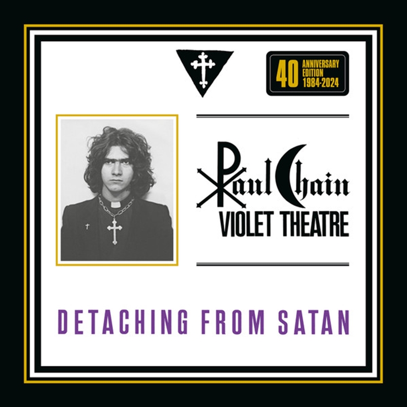 Detaching From Satan/Product Detail/Rock/Pop