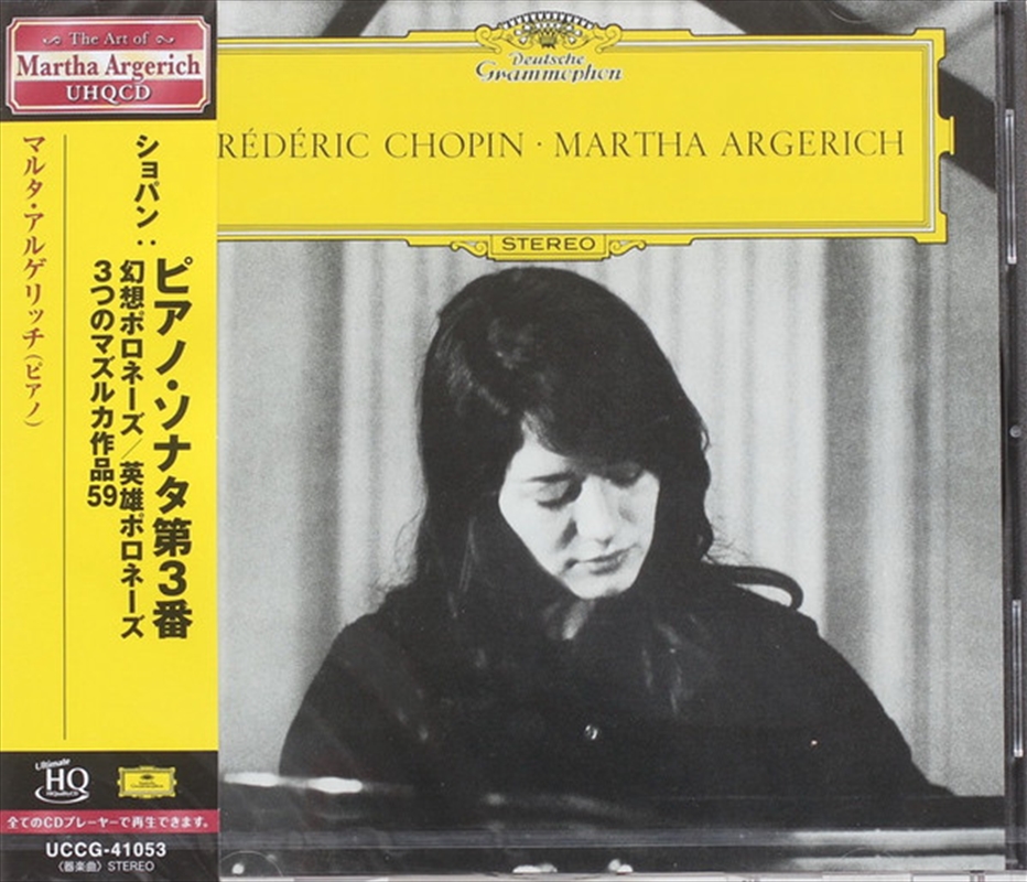 Chopin: Piano Sonata 3 Etc/Product Detail/Classical