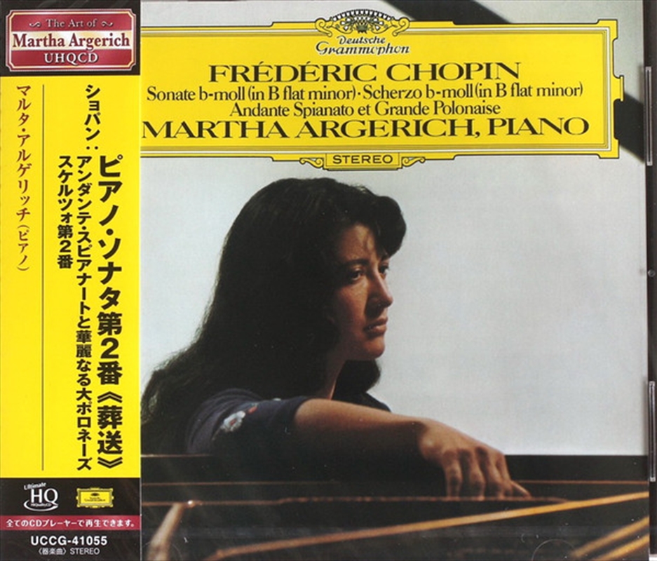 Chopin: Piano Sonata 2 / Scherzo 2 Etc/Product Detail/Classical