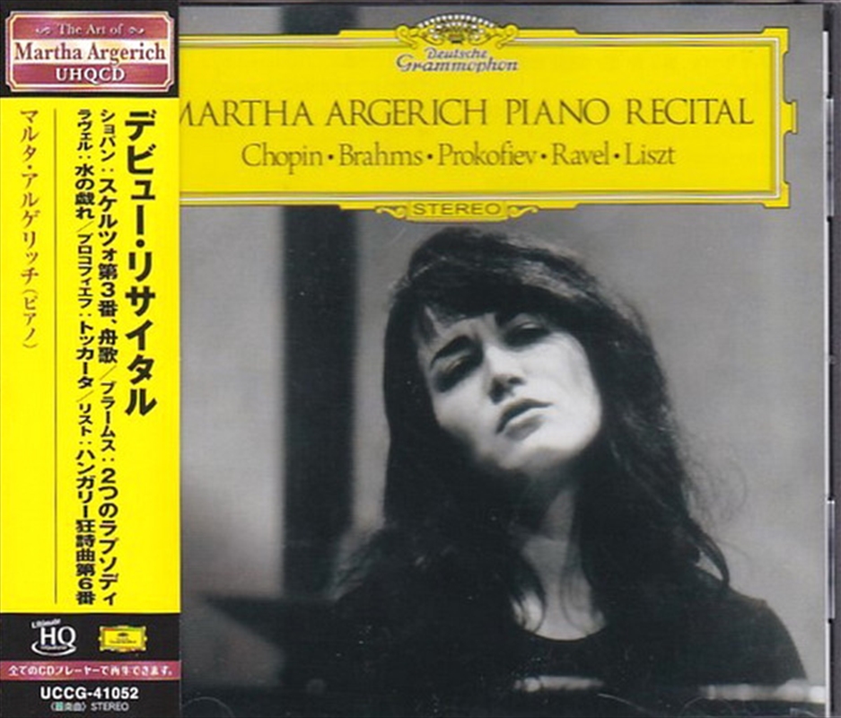 Chopin Brahms Prokofieff Ravel Liszt: Piano Works/Product Detail/Classical