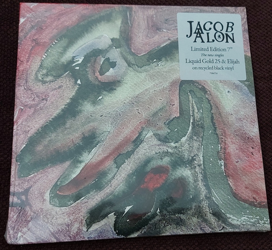 Liquid Gold 25/Product Detail/Alternative